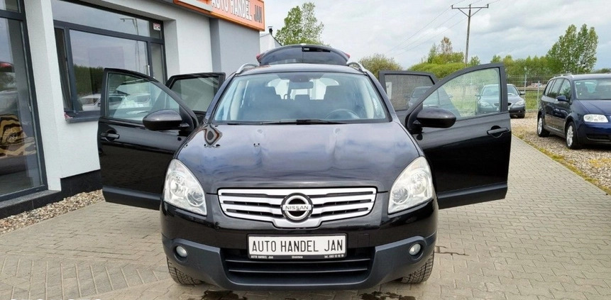 Nissan Qashqai+2 cena 29900 przebieg: 208433, rok produkcji 2009 z Knurów małe 781